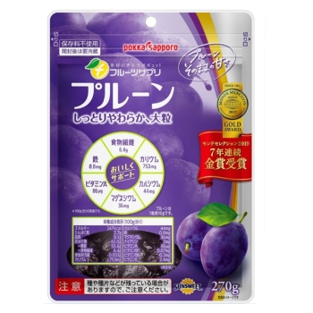 フルーツサプリプルーン