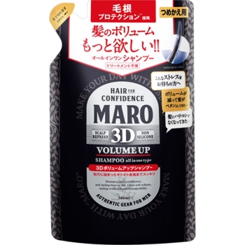 ネイチャーラボ MARO 3D シャンプー EX 詰替え 380ml