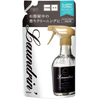 ランドリン　ミストクラシックフローラル詰替　３２０ｍｌ