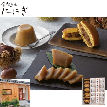 【お歳暮】京祗をん　ににぎ　冬の詰合せ　ＮＴー１２