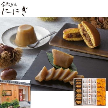 【お歳暮】京祗をん　ににぎ　冬の詰合せ　ＮＴー１５