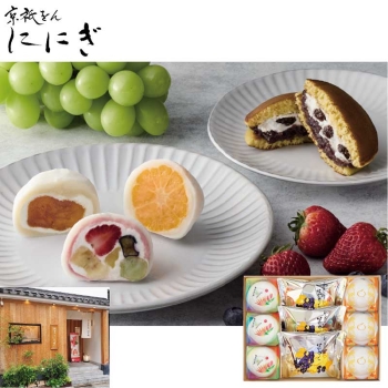 【お歳暮】京祇をん　ににぎ　冬の詰合せ　Ｆ６－Ｂ３