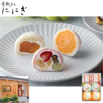 【お歳暮】京祇をん　ににぎ　フルーツ大福詰合せ６個入　ＹＦＦ－０６