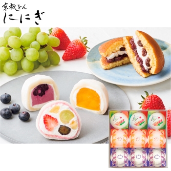 【お中元】ににぎ　フルーツ大福詰合せ　ＦＦ－０９