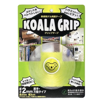 ジット　コアラテープ５ｍ　ＫＧ－０１