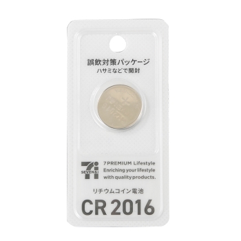 【在庫限り】セブンプレミアムライフスタイル　リチウムコイン電池　ＣＲ２０１６
