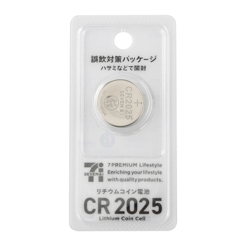 セブンプレミアムライフスタイル　リチウムコイン電池　ＣＲ２０２５