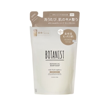 ボタニスト　ボタニカル　ボディソープ　ディープモイスト　詰替