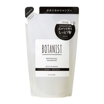 ■　ボタニスト　シャンプー　モイスト　詰替