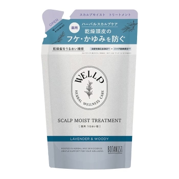 ウェルプ　薬用スカルプケア　トリートメント　モイスト　詰替