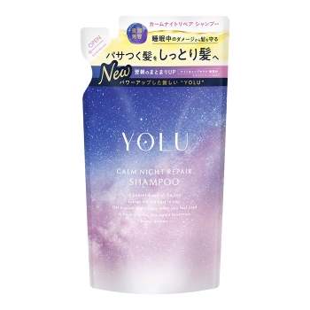■　ＹＯＬＵ　カームナイト　リペア　シャンプー　詰替