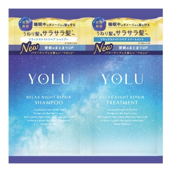 ■　ＹＯＬＵ　リラックスナイトリペア　シャンプー＆トリートメント　２連サシェ