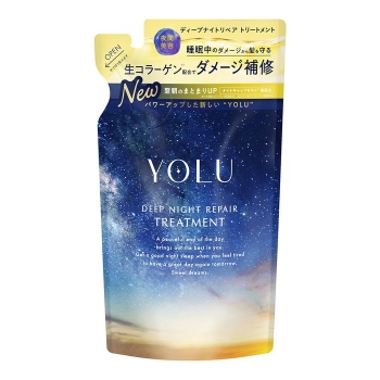 ＹＯＬＵ　ディープナイトリペア　トリートメント　詰替