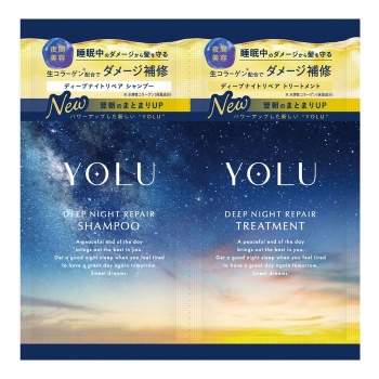 ■　ＹＯＬＵ　ディープナイトリペア　シャンプー＆トリートメント　２連サシェ