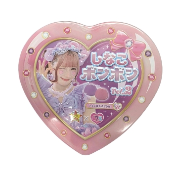 しなこボンボンＶＯ２　ぶどう味＆いちご味