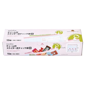 チャーム付スライダー式チャック袋 M 15枚