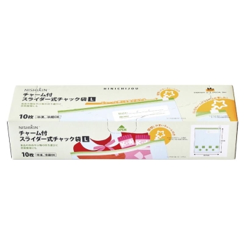 チャーム付スライダー式チャック袋 L 10枚