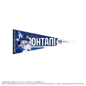 伊藤園×MLB TOKYO SERIESグッズ【新品・未使用・未開封】 MLB》法被 TOKYO SERIES 東京シリーズ 開幕戦【公式】（その他