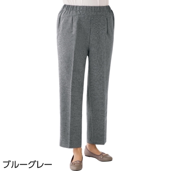 スタイルをケアするパンツ抗菌防臭