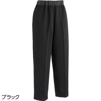 おしりスルッとパンツ