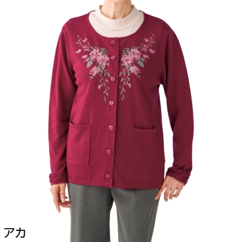 ワンタッチテープニットカーディガン