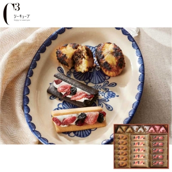 【お歳暮】シーキューブ　フルッタアソートＬ　ＣＡＳ（ＦＲ）ー５０