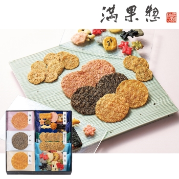 【お中元】満果惣　海匠焼詰合せ　ＭＫＴ２０