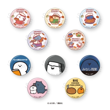 トレーディング缶バッジ　お文具さん