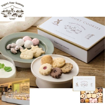 【お歳暮】ヨーグルトフォーシーズンズ ヨーグルトクッキー缶 ＹＣ－３０