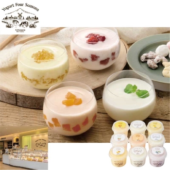 【お歳暮】ヨーグルトフォーシーズンズ　フルーツヨーグルトアソート９個入　ＦＡ－５０