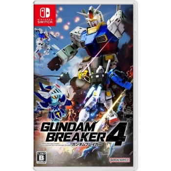 Nintendo Switch専用ソフト　ガンダムブレイカー４