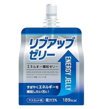 リブアップゼリーエネルギー