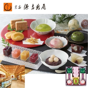 【お歳暮】宗家　源吉兆庵　あんとろり詰合せ　ＫＥー３０