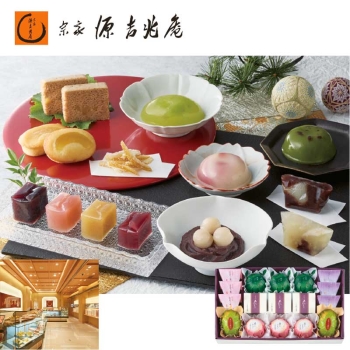 【お歳暮】宗家　源吉兆庵　あんとろり詰合せ　ＫＥー５０