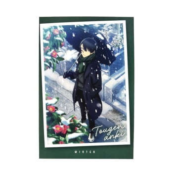 ポストカード　無陀野無人　桃源暗鬼