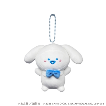 ボールチェーンぬいぐるみ「お文具といっしょ×サンリオキャラクターズ」02/お文具さん　シナモロール