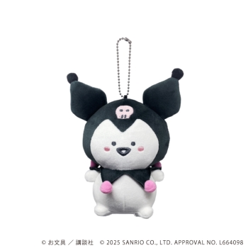 ボールチェーンぬいぐるみ「お文具といっしょ×サンリオキャラクターズ」04/お文具さん　クロミ