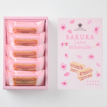 さくらラテミルフイユ５個入