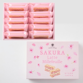 さくらラテミルフイユ１０個入