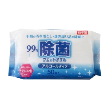 除菌ウェットタオル　アルコールタイプ　５０枚入り