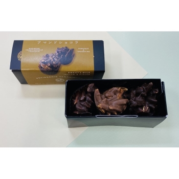 ヤナギムラ　アマンドショコラ　２種３個