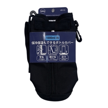 ｔｏｎｅ保冷保温もできるボトルカバー１０００ｍｌ