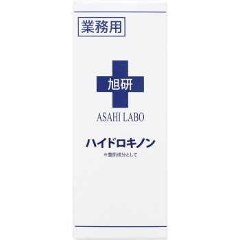 ハイドロキノン溶液　１０ｇ