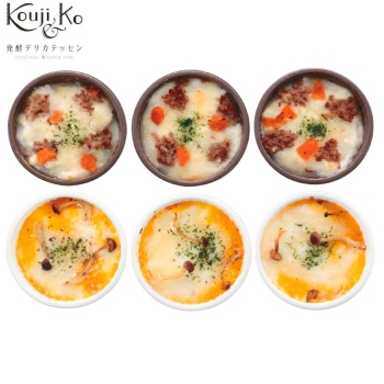 【お歳暮】Ｋｏｕｊｉ＆ｋｏ　黒毛和牛のラザニアとグラタン　ＫＫ-５０