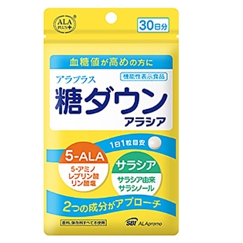 アラプラス　糖ダウンアラシア　３０日分