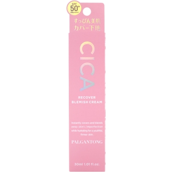 パルガントン　シカＲＣブレミッシュクリーム　３０ｍＬ