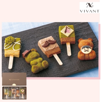 【父の日】父の日　ＶＩＶＡＮＴ　ＢＡＲ