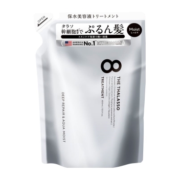 エイトザタラソモイストトリートメント替　４００ｍｌ