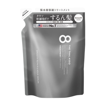 エイトザタラソスムーストリートメント替４００ｍｌ