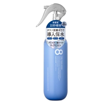 エイトザタラソ ヘアミスト 250ml